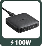 100w charger