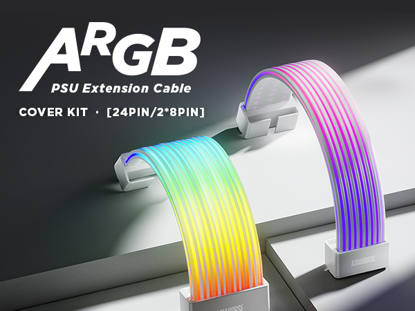 rgb psu cables