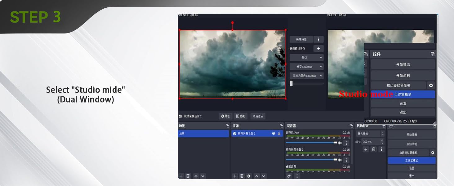 Video Capture Card