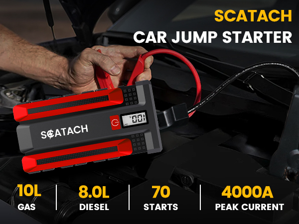 jump starter