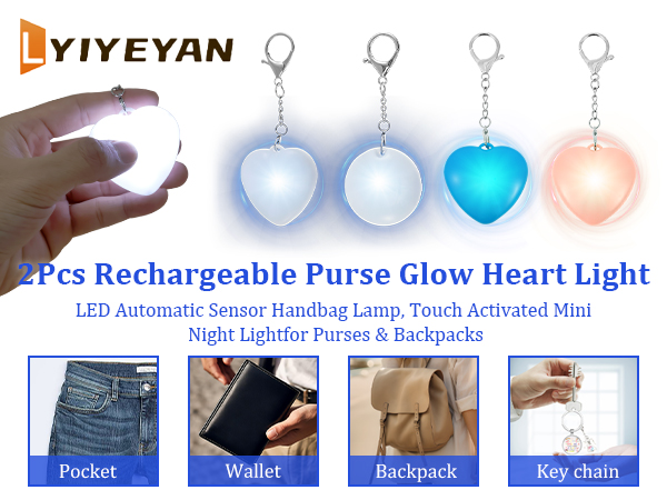 purse light