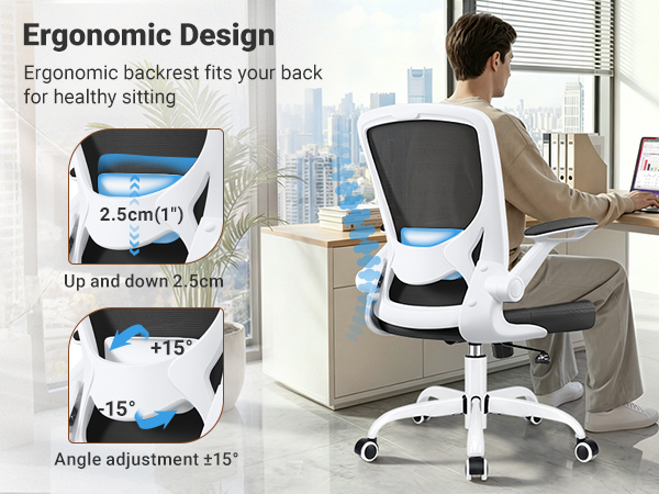 desk chair
