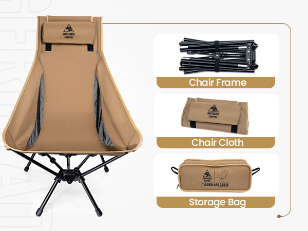 CE-ZDY11 Tigerblade camping chair