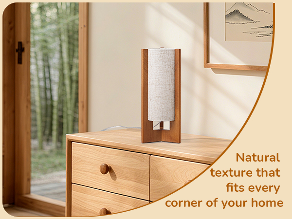 Small Modern Wood Table Lamp