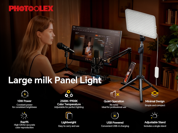 stream lighting