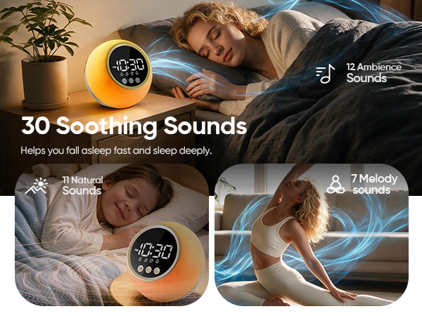 sound machine