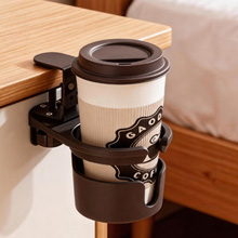 table cup holder