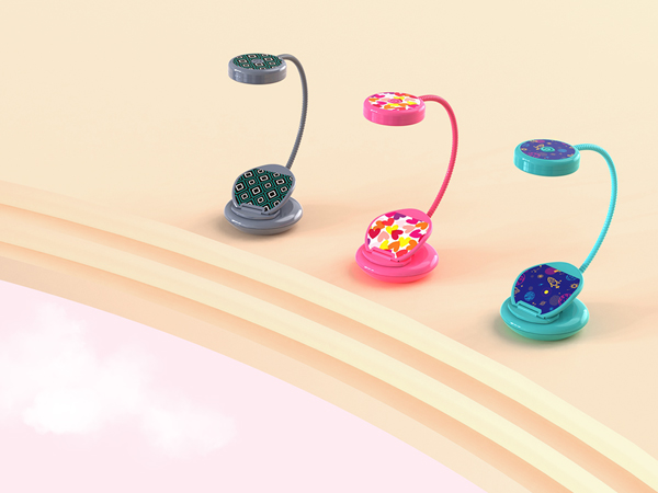 Cute Reading Light