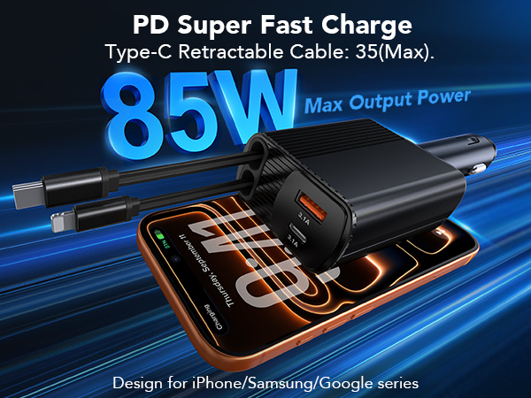 85W car charger