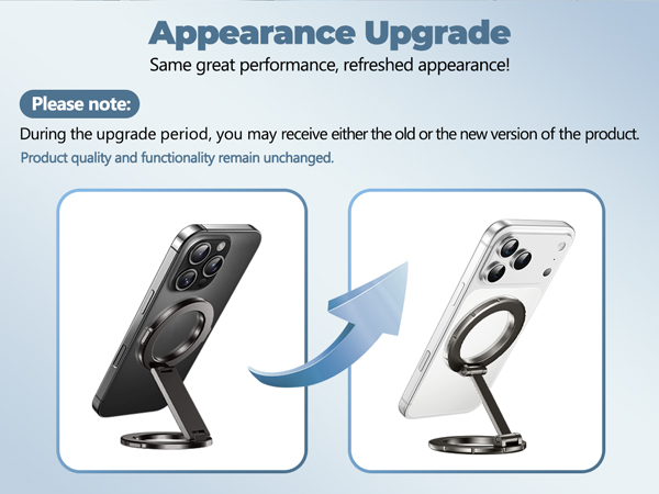 appearance upgrade