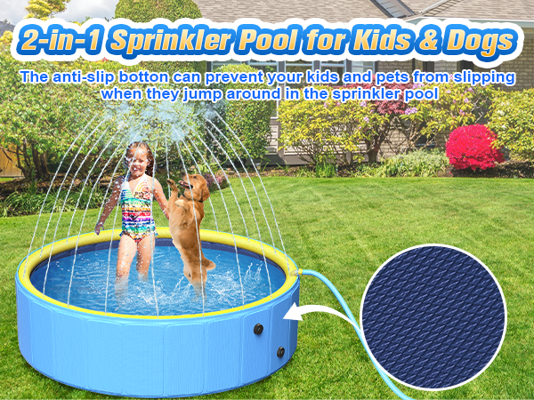 kiddie pool