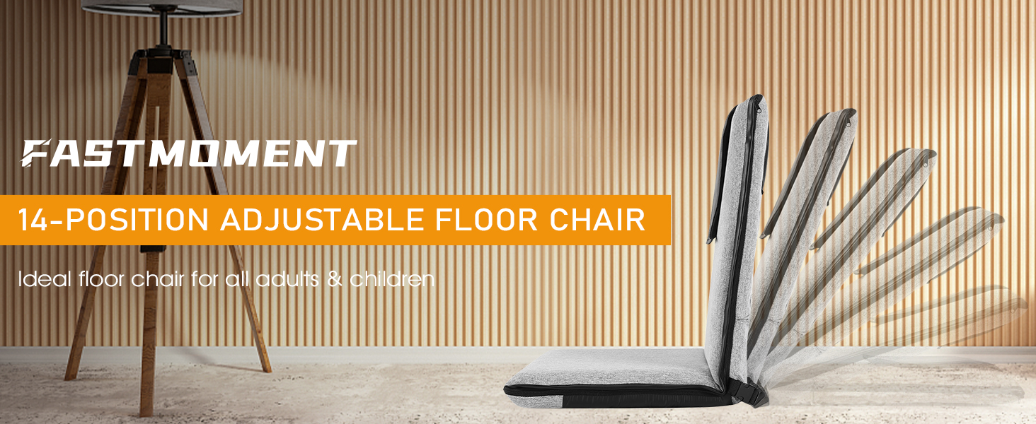 floor chair
