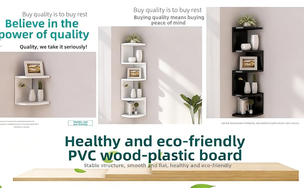 CORNER shelf·