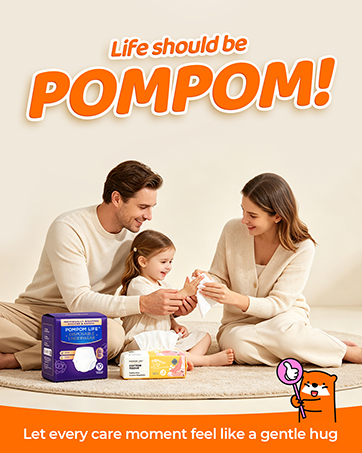 life should be POMPOM!