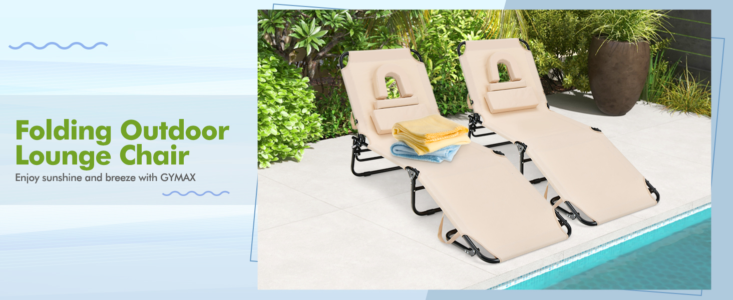 Folding Outdoor Lounge Chair