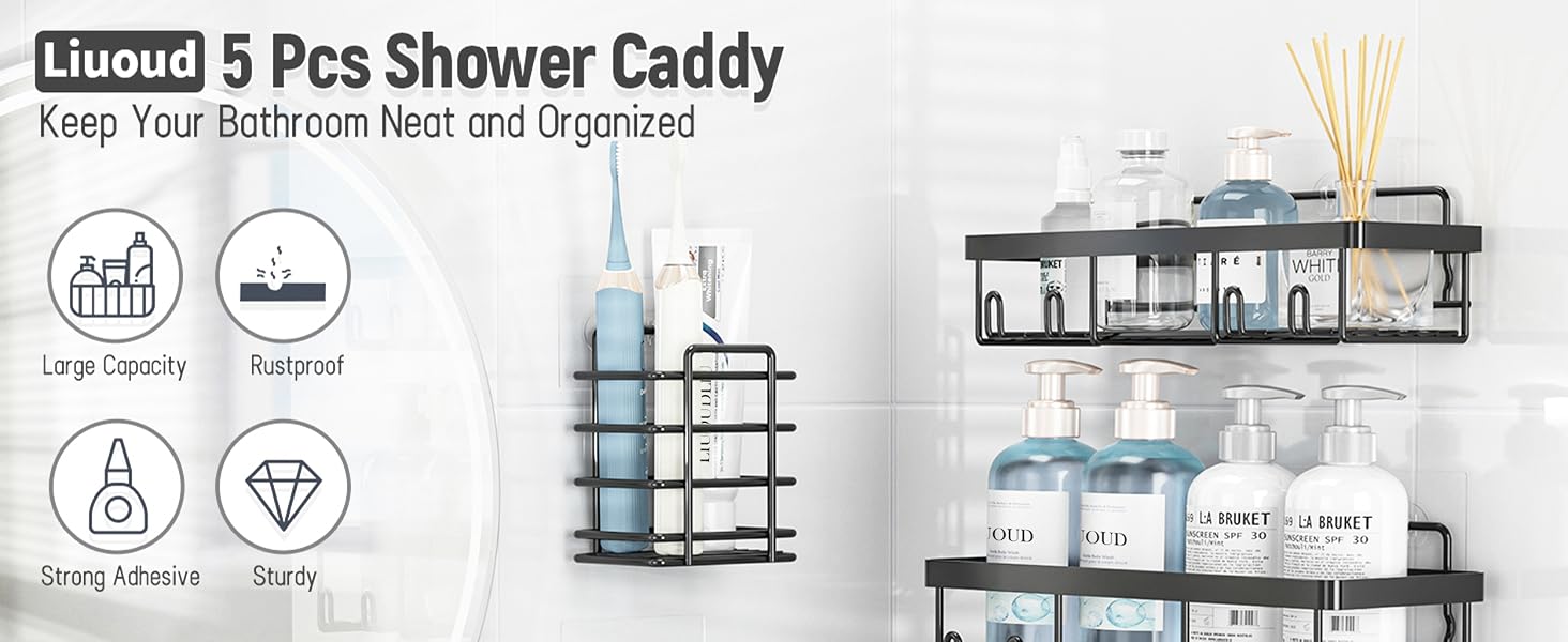 black shower caddy