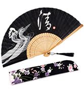 Amajiji Folding Hand Fan