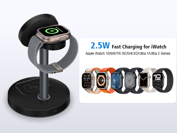 apple charger station