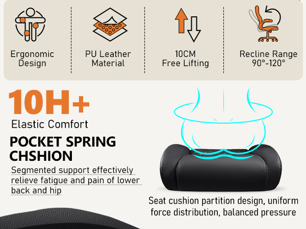 office chair lumbar support