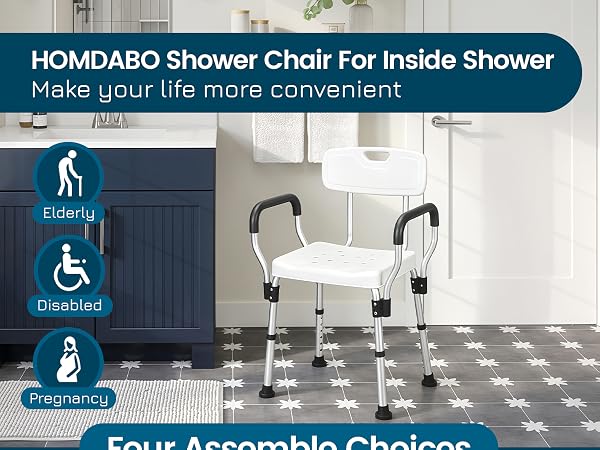 shower chair