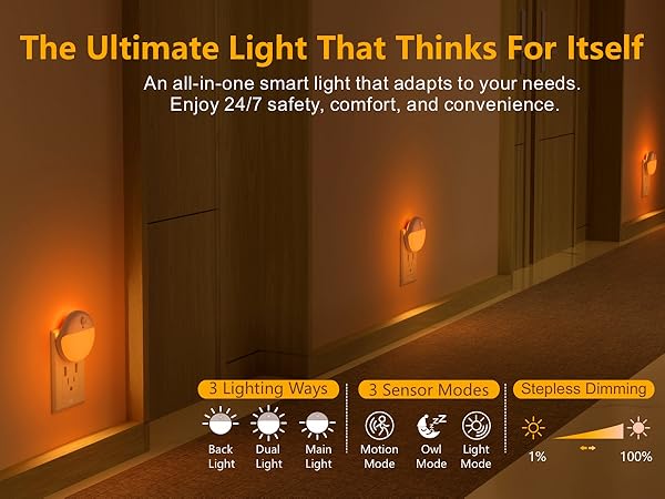 amber night light