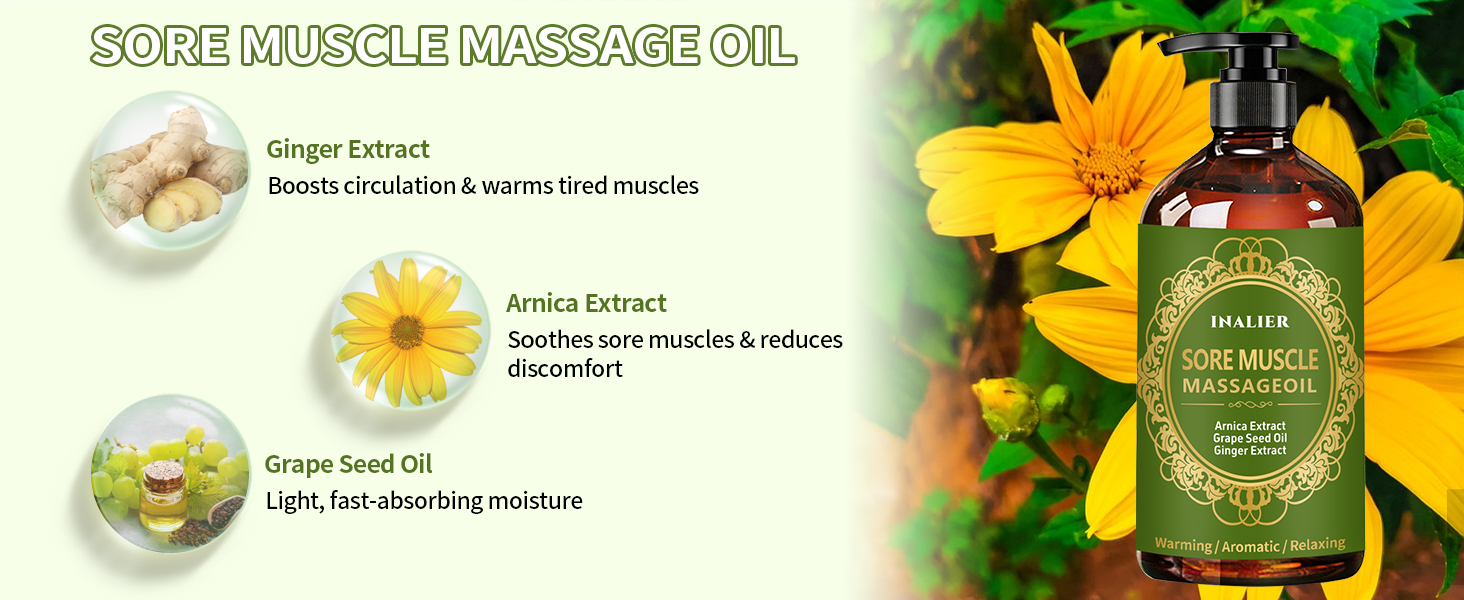 massage oil