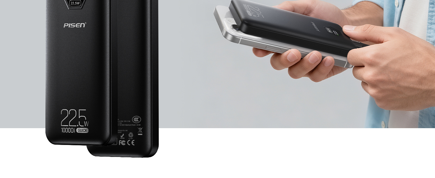 PISEN 3C Power Bank