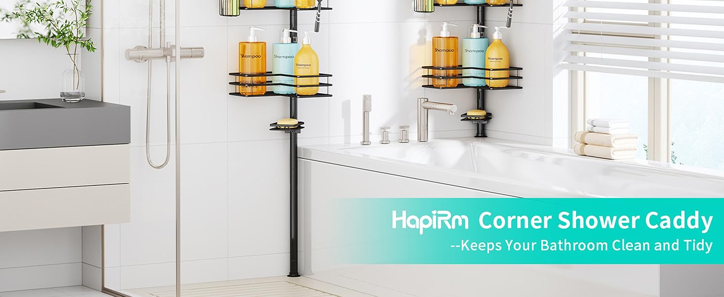 shower caddy tension rod