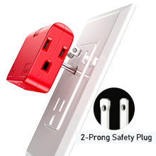 red flat outlet extender