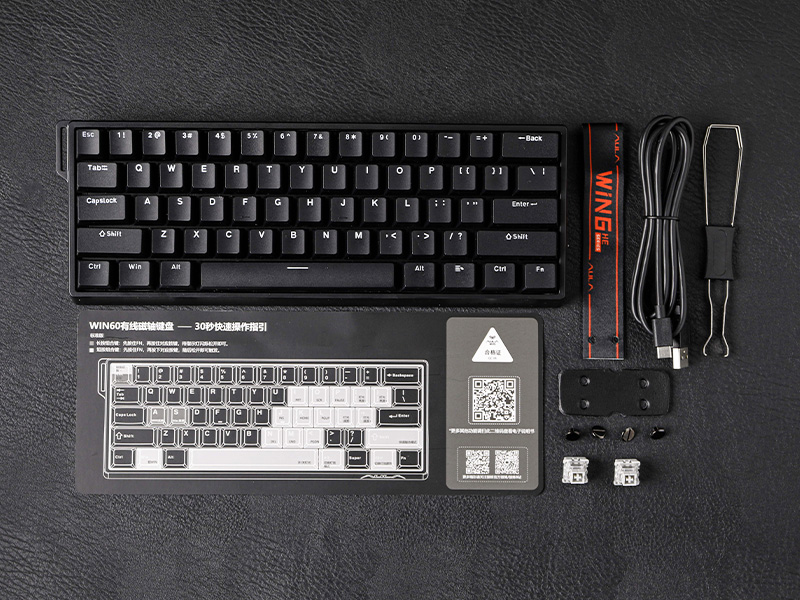 magnetic gaming keyboard