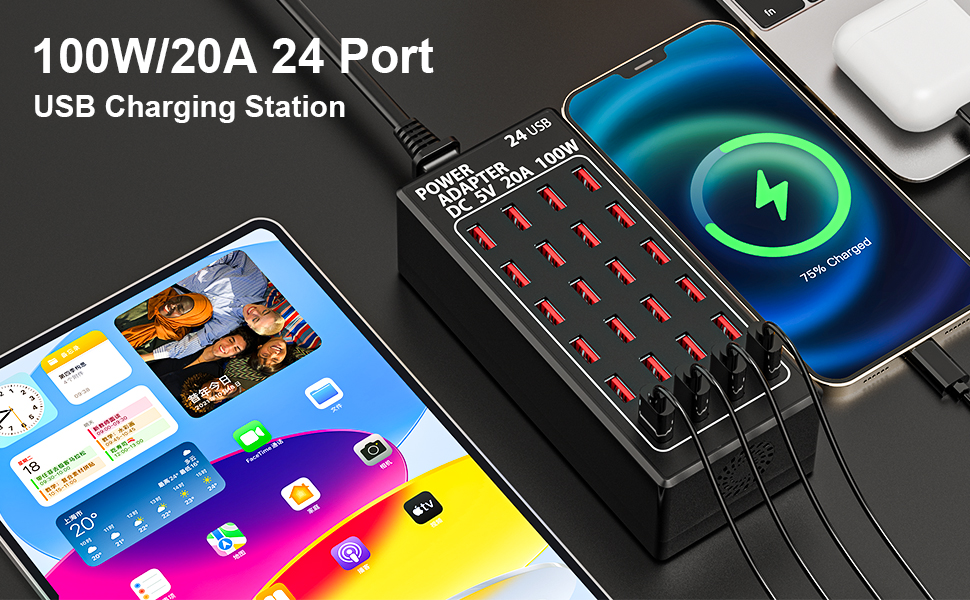usb charging station