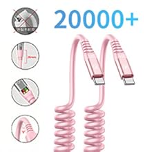 USB-C to Lightning Cord