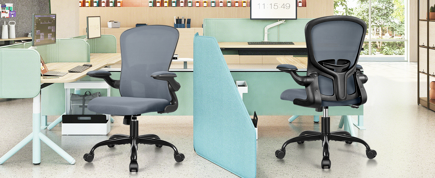 office chair
