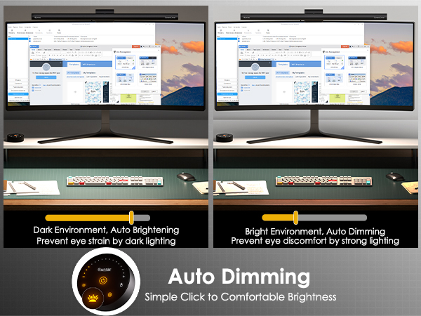 curved monitor light