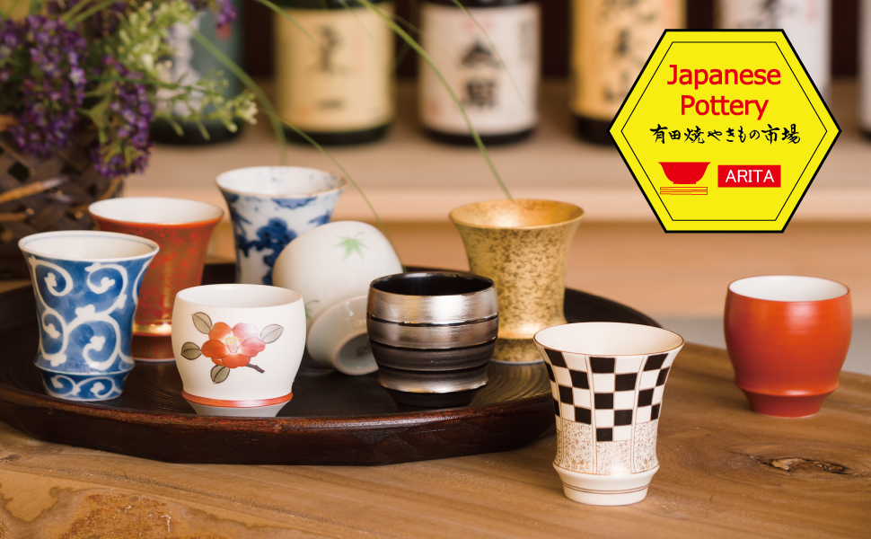 japanese pottery ceramic japan