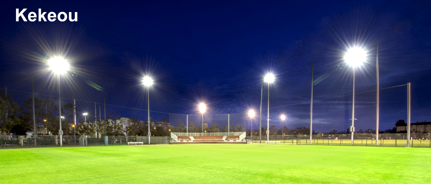 Kekeou floodlight