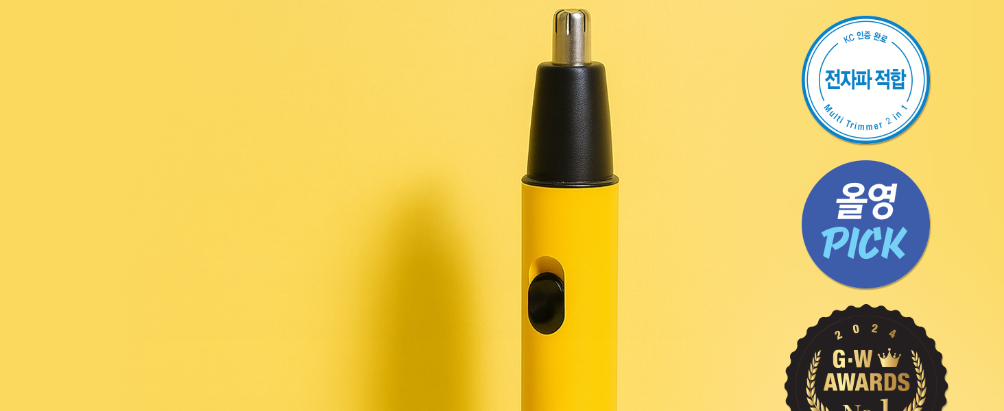 multi trimmer nose ear facial hair korean beauty grooming waxing shave tool