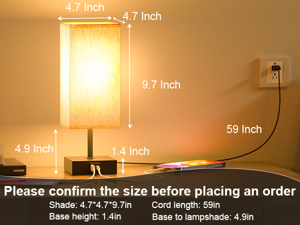 bedside lamp