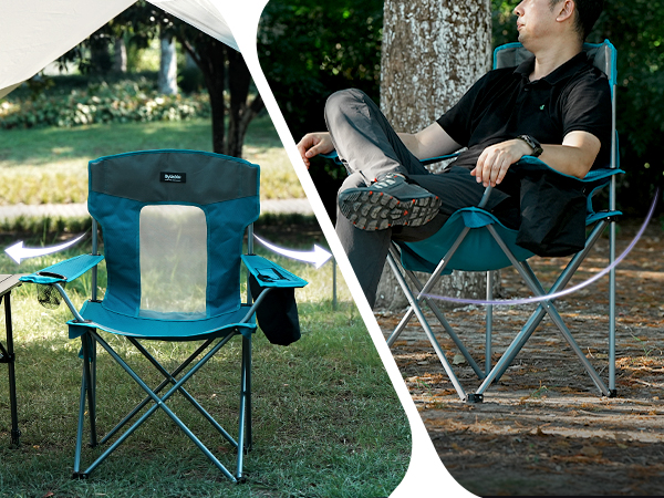 camping chair