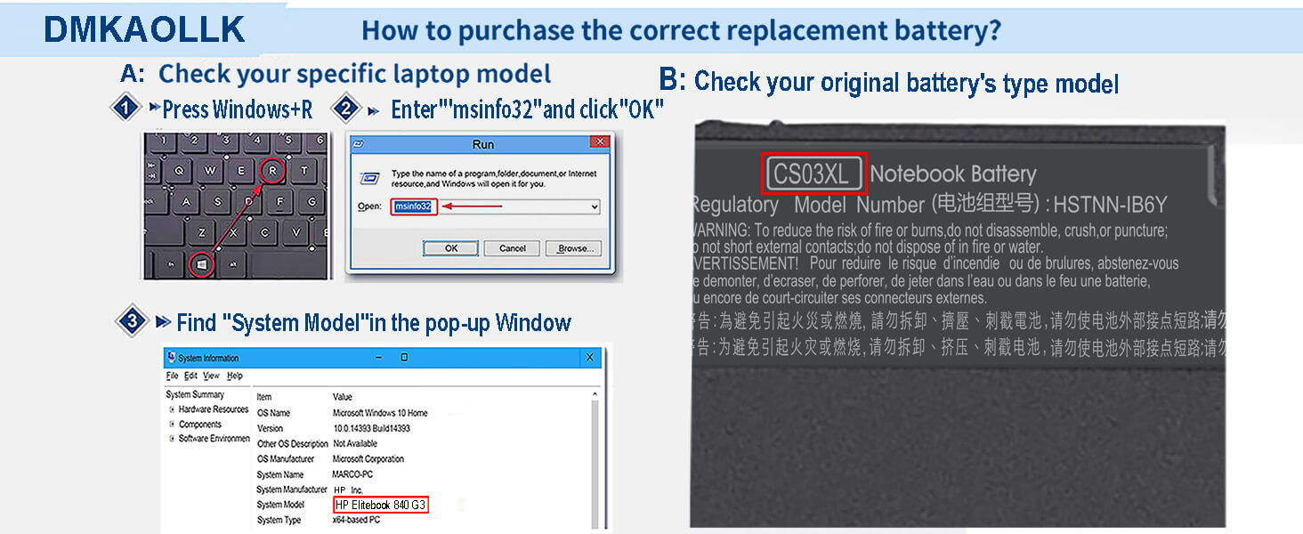 hp elitebook 840 g3 battery