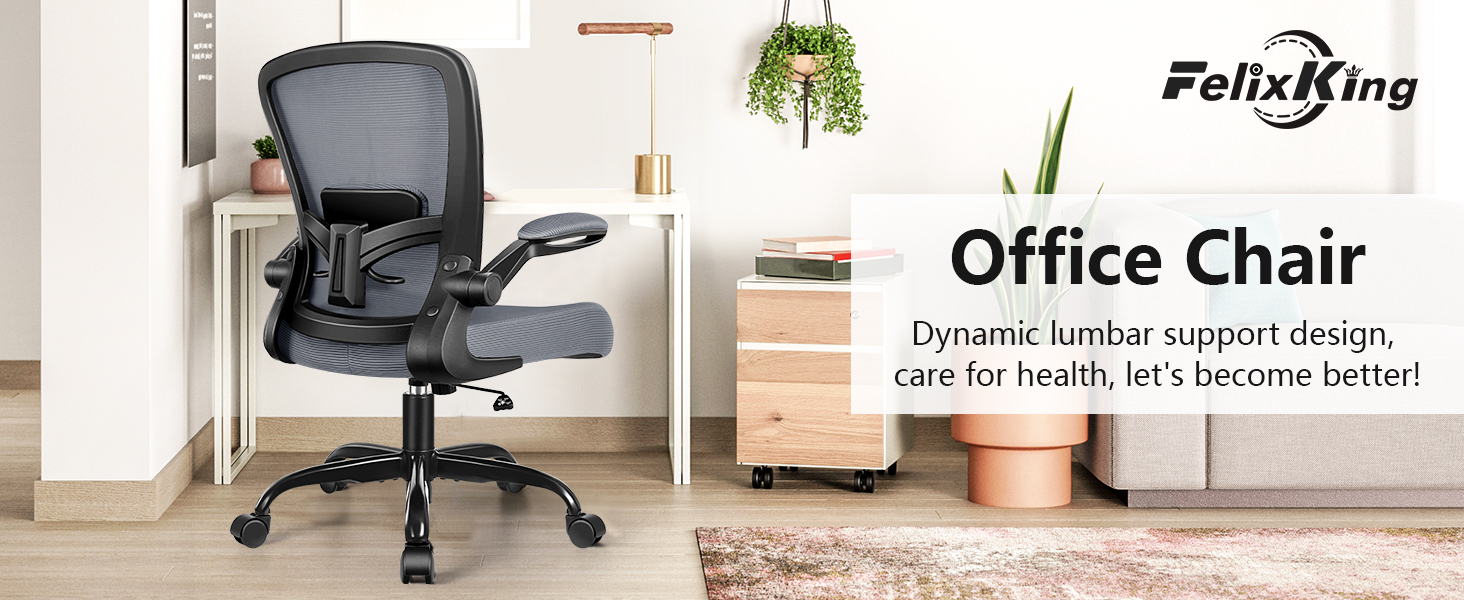 office chair