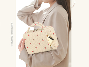 Travel Makeup Bag