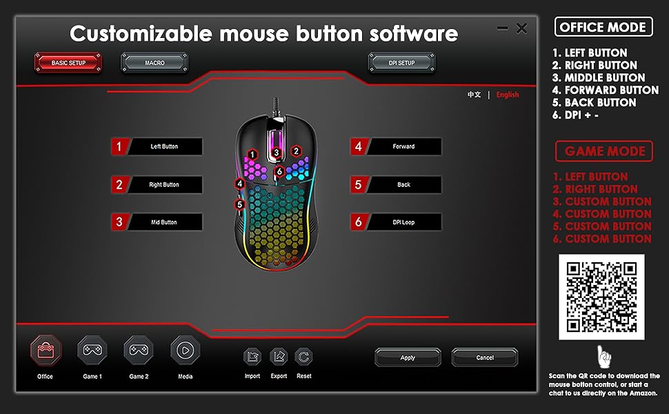 mouse software