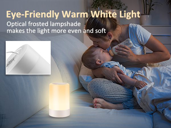 Warm Small Night Lamp