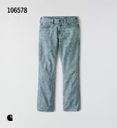 Carhartt Mens Relaxed Bootcut Rugged Flex Jean