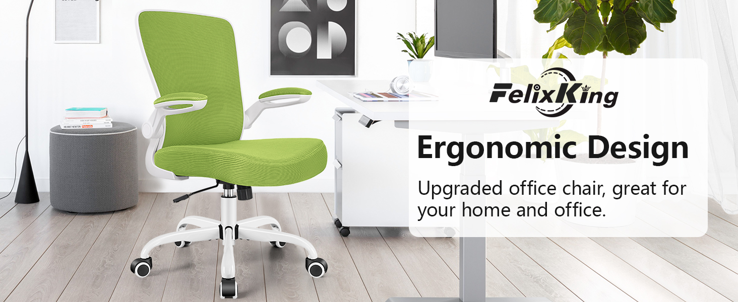 ergonomic design