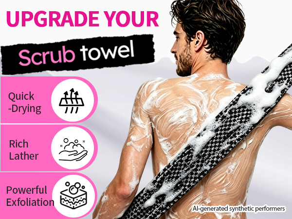 TOWEL