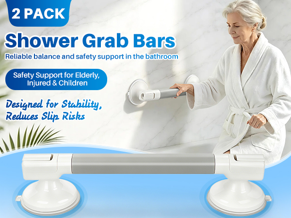grab bar for shower