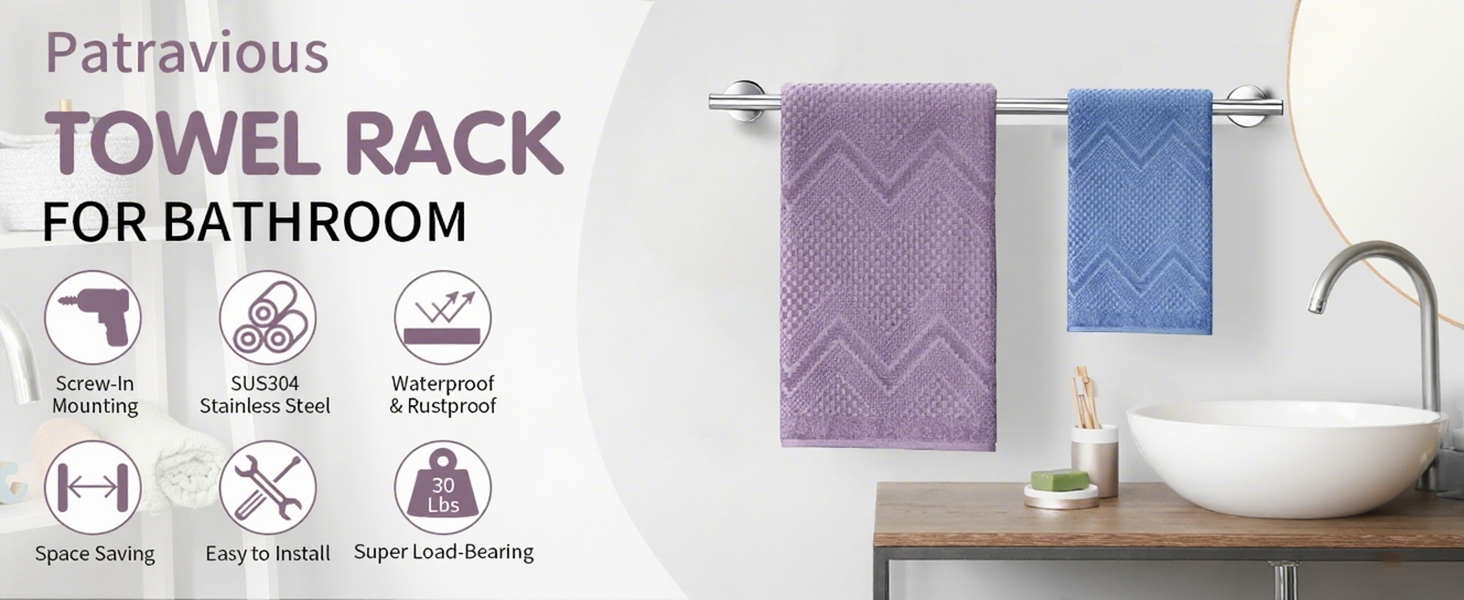 TOWEL RACK