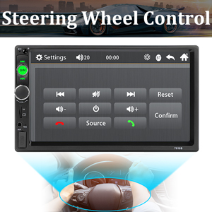 steering wheel control